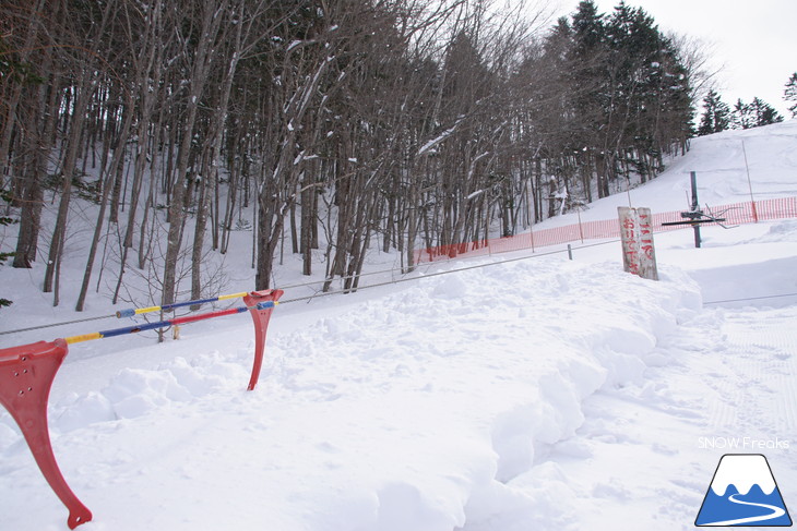 北海道スキー場巡り 2018 ～滝上町 桜ヶ丘スキー場・紋別市営大山スキー場～